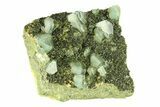 Sparkling Dark Green Epidote Crystals with Quartz - Turkey #301743-1